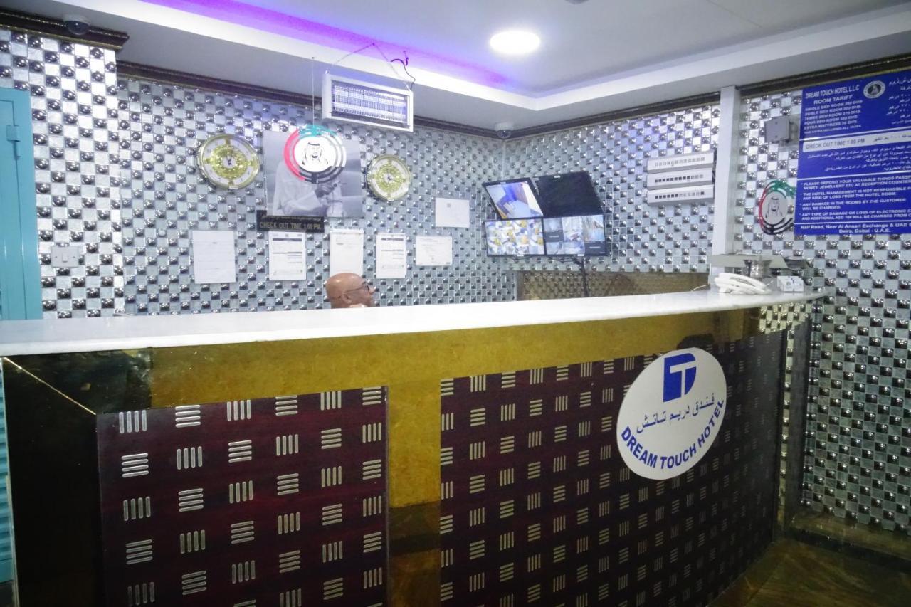Hotel Oyo 945 Dream Touch
